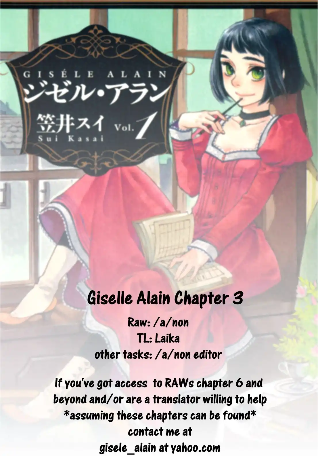 Gisèle Alain Chapter 4 1